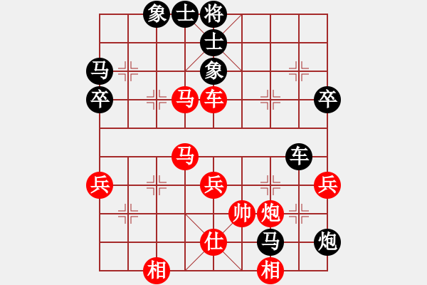 象棋棋谱图片：第11轮第六台浙江何文哲先负重庆许文学 - 步数：60 