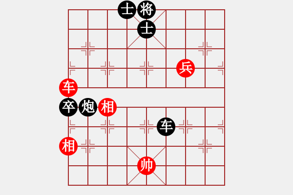 象棋棋譜圖片：112.2.4磨刀賽賴漢章先對鄭余任 - 步數(shù)：120 