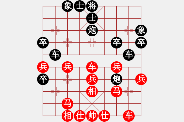 象棋棋譜圖片：112.2.4磨刀賽賴漢章先對鄭余任 - 步數(shù)：40 