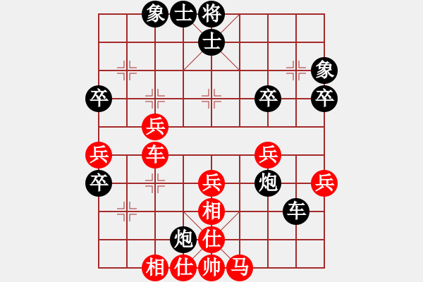 象棋棋譜圖片：112.2.4磨刀賽賴漢章先對鄭余任 - 步數(shù)：50 