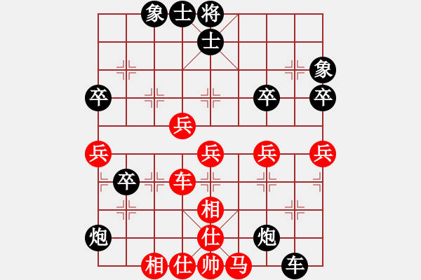 象棋棋譜圖片：112.2.4磨刀賽賴漢章先對鄭余任 - 步數(shù)：60 