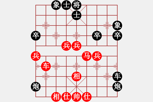 象棋棋譜圖片：112.2.4磨刀賽賴漢章先對鄭余任 - 步數(shù)：70 