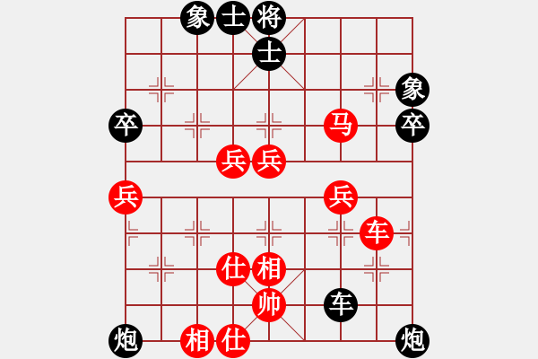 象棋棋譜圖片：112.2.4磨刀賽賴漢章先對鄭余任 - 步數(shù)：80 