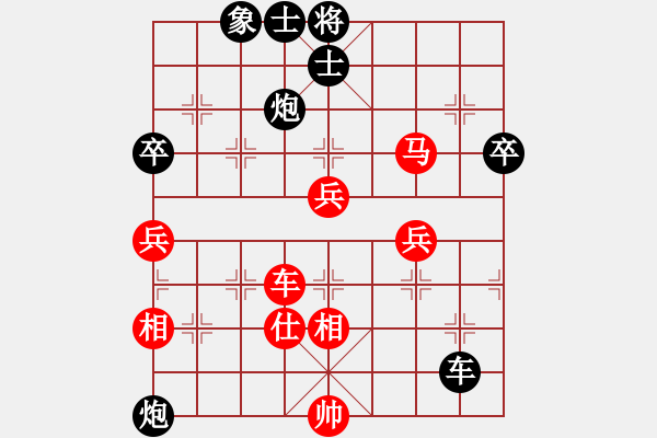 象棋棋譜圖片：112.2.4磨刀賽賴漢章先對鄭余任 - 步數(shù)：90 