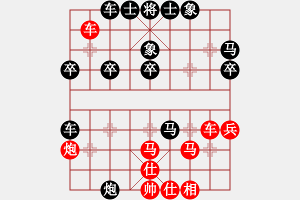 象棋棋譜圖片：象棋巫師競(jìng)技場(chǎng)-龐統(tǒng) 先負(fù) hjm164 - 步數(shù)：40 