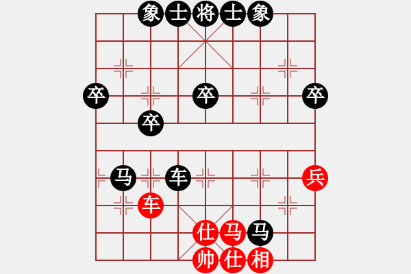 象棋棋譜圖片：象棋巫師競(jìng)技場(chǎng)-龐統(tǒng) 先負(fù) hjm164 - 步數(shù)：68 