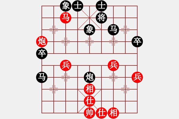 象棋棋谱图片：张瑞峰 先和 魏依林 - 步数：50 