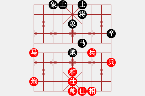 象棋棋谱图片：张瑞峰 先和 魏依林 - 步数：60 