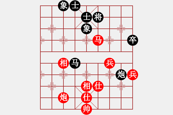 象棋棋谱图片：张瑞峰 先和 魏依林 - 步数：80 