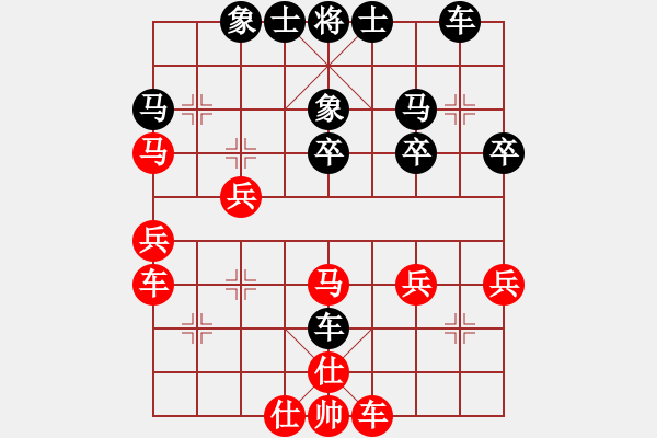 象棋棋譜圖片：太湖戰(zhàn)艦(9星)-勝-幽蘭逢春(無(wú)極) - 步數(shù)：30 