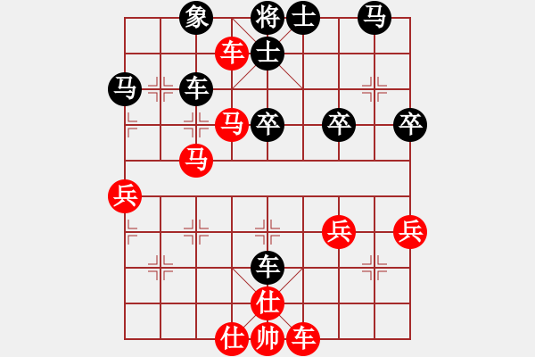 象棋棋譜圖片：太湖戰(zhàn)艦(9星)-勝-幽蘭逢春(無(wú)極) - 步數(shù)：40 