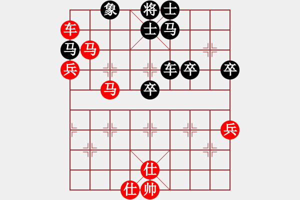 象棋棋譜圖片：太湖戰(zhàn)艦(9星)-勝-幽蘭逢春(無(wú)極) - 步數(shù)：60 