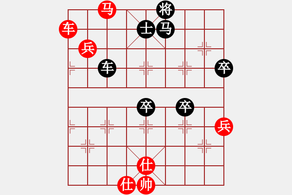 象棋棋譜圖片：太湖戰(zhàn)艦(9星)-勝-幽蘭逢春(無(wú)極) - 步數(shù)：80 