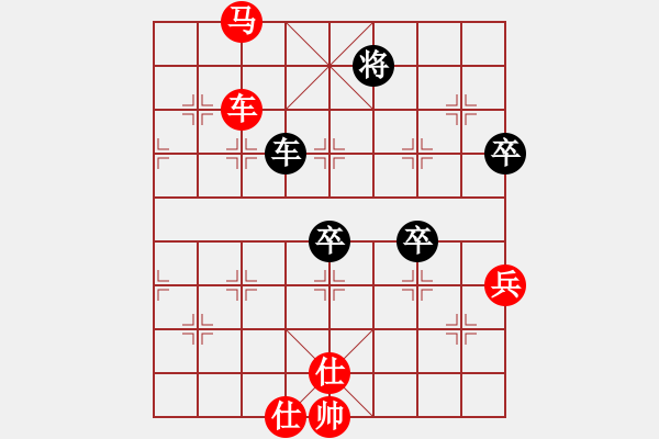 象棋棋譜圖片：太湖戰(zhàn)艦(9星)-勝-幽蘭逢春(無(wú)極) - 步數(shù)：90 