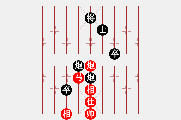 象棋棋譜圖片：【賈廣智對局集第31局】·賈廣智（先負(fù)）鹿小兵 - 步數(shù)：110 