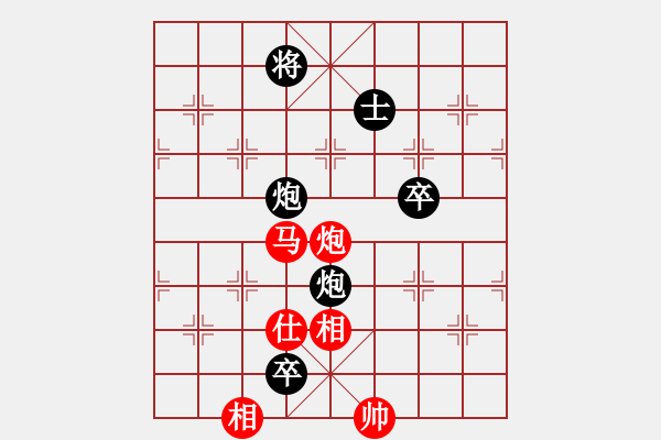 象棋棋譜圖片：【賈廣智對局集第31局】·賈廣智（先負(fù)）鹿小兵 - 步數(shù)：120 