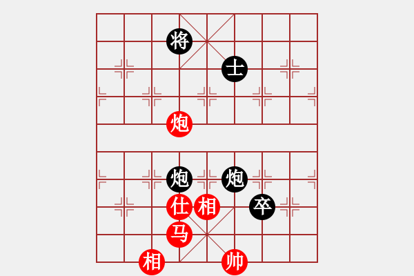 象棋棋譜圖片：【賈廣智對局集第31局】·賈廣智（先負(fù)）鹿小兵 - 步數(shù)：130 