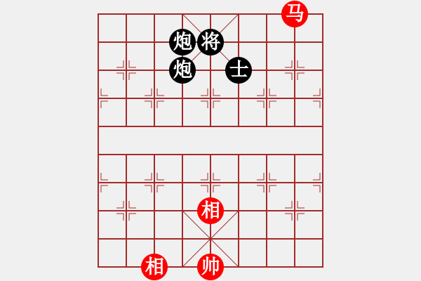 象棋棋譜圖片：【賈廣智對局集第31局】·賈廣智（先負(fù)）鹿小兵 - 步數(shù)：165 