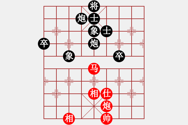 象棋棋譜圖片：【賈廣智對局集第31局】·賈廣智（先負(fù)）鹿小兵 - 步數(shù)：80 