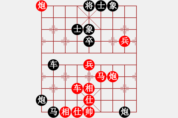 象棋棋譜圖片：棋俠天尊(風(fēng)魔)-勝-tttt(地煞) - 步數(shù)：100 