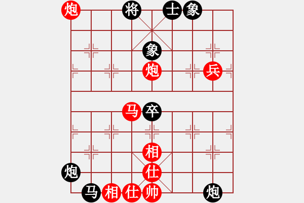 象棋棋譜圖片：棋俠天尊(風(fēng)魔)-勝-tttt(地煞) - 步數(shù)：110 