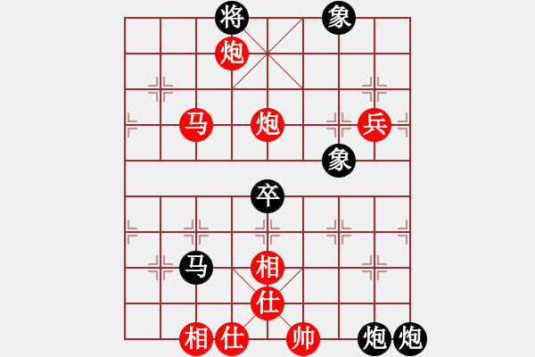 象棋棋譜圖片：棋俠天尊(風(fēng)魔)-勝-tttt(地煞) - 步數(shù)：120 