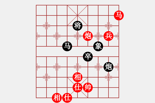 象棋棋譜圖片：棋俠天尊(風(fēng)魔)-勝-tttt(地煞) - 步數(shù)：140 