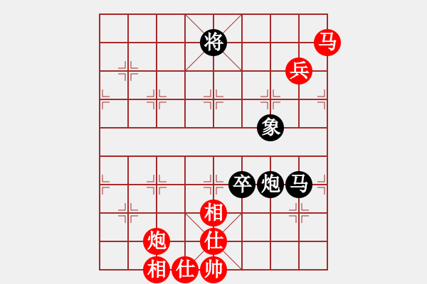 象棋棋譜圖片：棋俠天尊(風(fēng)魔)-勝-tttt(地煞) - 步數(shù)：150 