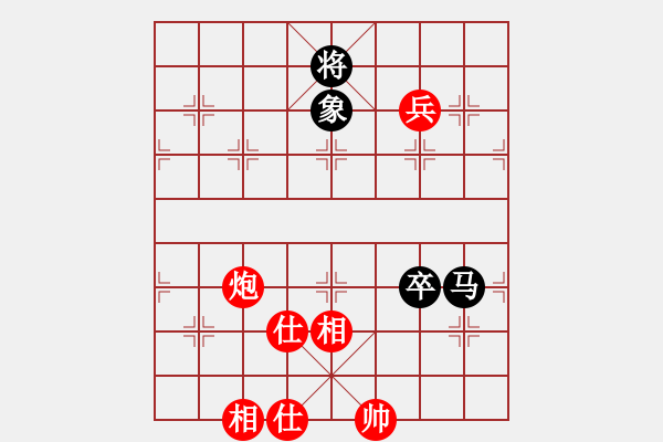 象棋棋譜圖片：棋俠天尊(風(fēng)魔)-勝-tttt(地煞) - 步數(shù)：160 