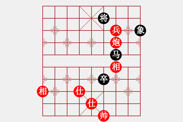 象棋棋譜圖片：棋俠天尊(風(fēng)魔)-勝-tttt(地煞) - 步數(shù)：170 