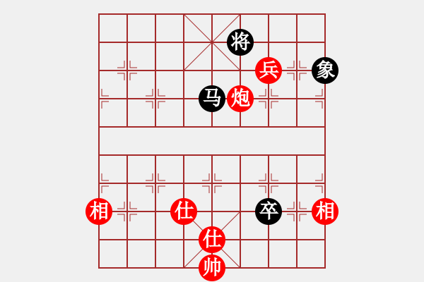 象棋棋譜圖片：棋俠天尊(風(fēng)魔)-勝-tttt(地煞) - 步數(shù)：180 