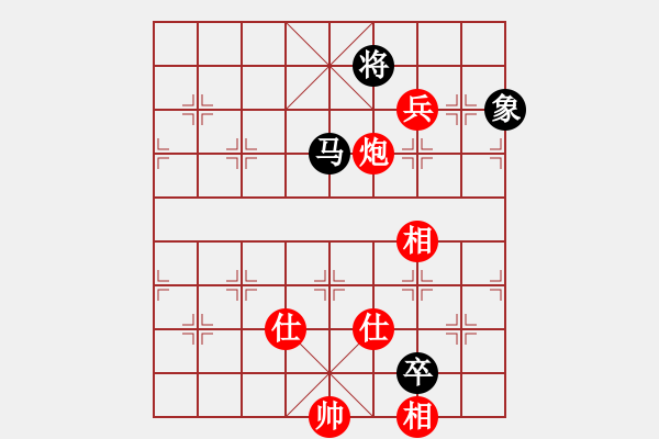 象棋棋譜圖片：棋俠天尊(風(fēng)魔)-勝-tttt(地煞) - 步數(shù)：190 