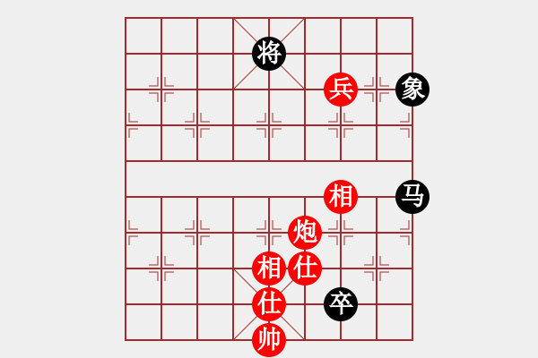 象棋棋譜圖片：棋俠天尊(風(fēng)魔)-勝-tttt(地煞) - 步數(shù)：200 