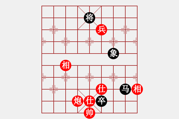 象棋棋譜圖片：棋俠天尊(風(fēng)魔)-勝-tttt(地煞) - 步數(shù)：210 