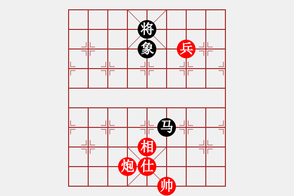 象棋棋譜圖片：棋俠天尊(風(fēng)魔)-勝-tttt(地煞) - 步數(shù)：220 