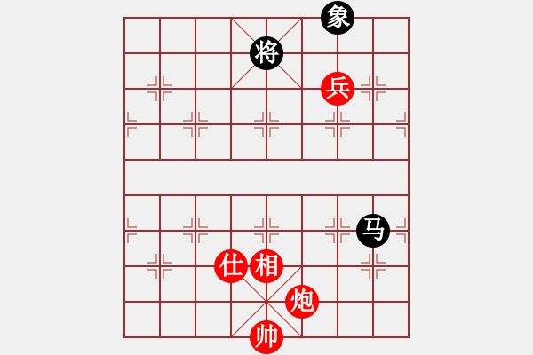 象棋棋譜圖片：棋俠天尊(風(fēng)魔)-勝-tttt(地煞) - 步數(shù)：230 