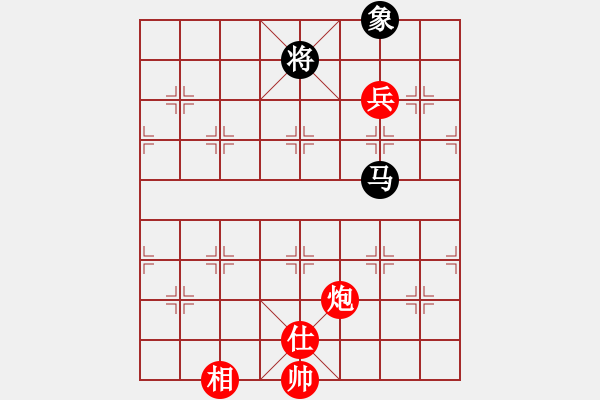 象棋棋譜圖片：棋俠天尊(風(fēng)魔)-勝-tttt(地煞) - 步數(shù)：240 