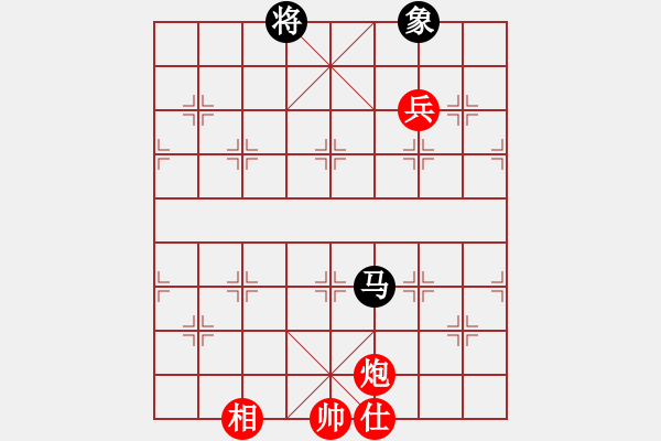 象棋棋譜圖片：棋俠天尊(風(fēng)魔)-勝-tttt(地煞) - 步數(shù)：250 