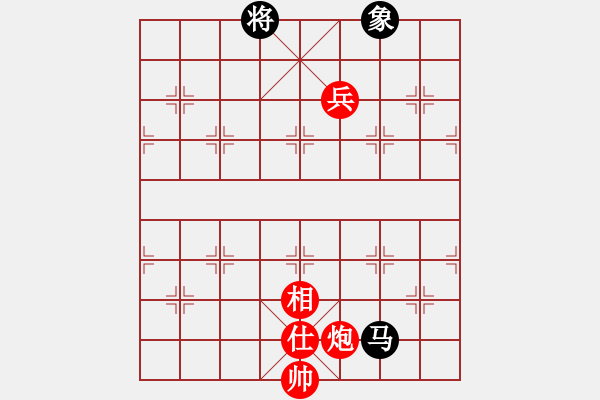 象棋棋譜圖片：棋俠天尊(風(fēng)魔)-勝-tttt(地煞) - 步數(shù)：260 