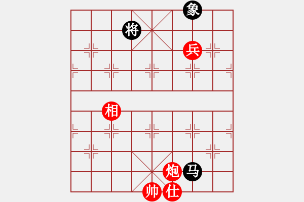 象棋棋譜圖片：棋俠天尊(風(fēng)魔)-勝-tttt(地煞) - 步數(shù)：270 