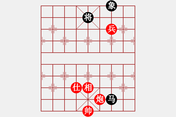 象棋棋譜圖片：棋俠天尊(風(fēng)魔)-勝-tttt(地煞) - 步數(shù)：280 