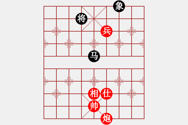 象棋棋譜圖片：棋俠天尊(風(fēng)魔)-勝-tttt(地煞) - 步數(shù)：290 