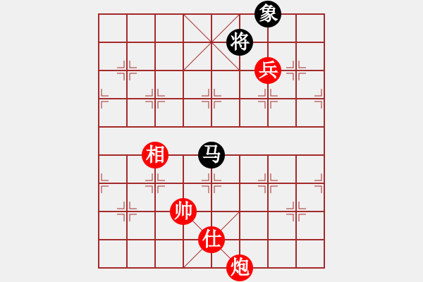 象棋棋譜圖片：棋俠天尊(風(fēng)魔)-勝-tttt(地煞) - 步數(shù)：300 