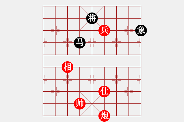 象棋棋譜圖片：棋俠天尊(風(fēng)魔)-勝-tttt(地煞) - 步數(shù)：310 