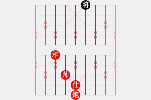 象棋棋譜圖片：棋俠天尊(風(fēng)魔)-勝-tttt(地煞) - 步數(shù)：340 