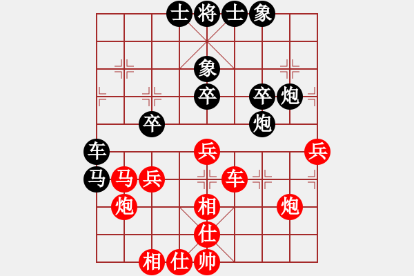 象棋棋譜圖片：棋俠天尊(風(fēng)魔)-勝-tttt(地煞) - 步數(shù)：50 