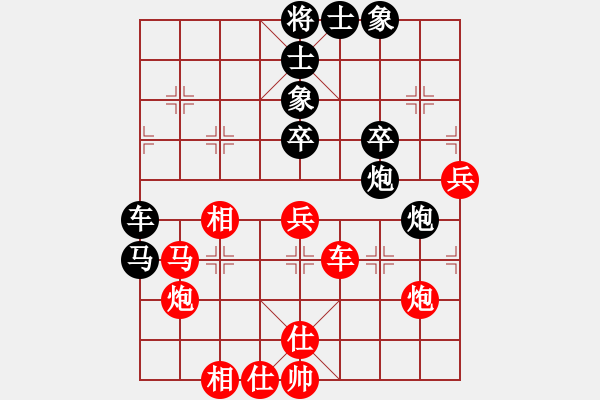 象棋棋譜圖片：棋俠天尊(風(fēng)魔)-勝-tttt(地煞) - 步數(shù)：60 