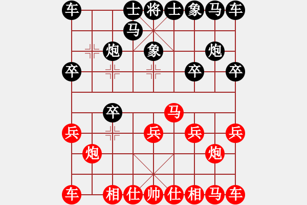 象棋棋譜圖片：12083局 E10-仙人指路對卒底炮-小蟲引擎24層 紅先勝 旋九專雙核-大師 - 步數(shù)：10 