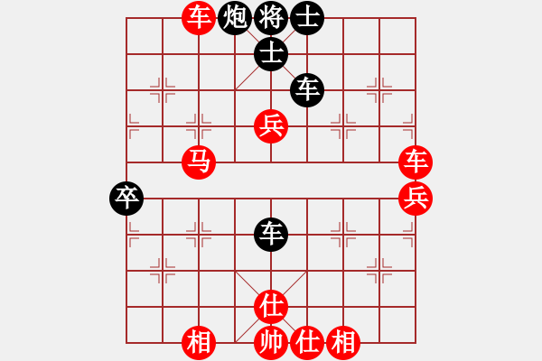 象棋棋譜圖片：12083局 E10-仙人指路對卒底炮-小蟲引擎24層 紅先勝 旋九專雙核-大師 - 步數(shù)：100 