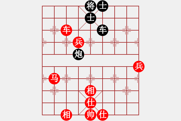 象棋棋譜圖片：12083局 E10-仙人指路對卒底炮-小蟲引擎24層 紅先勝 旋九專雙核-大師 - 步數(shù)：110 